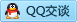 QQ在线咨询120848892